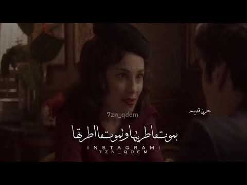 حمد الخزينه قصه بدت