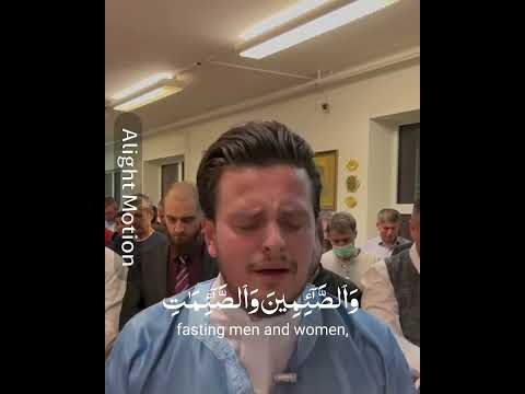 Surah Al Ahzab 35 Egzon Ibrahimi Quran Islam