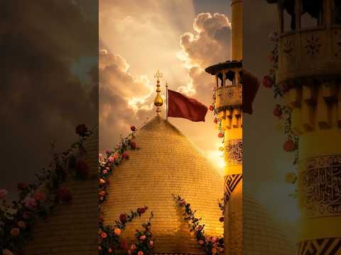 اللهم اهل الكبرياء و العظمة اباذر الحلواجي