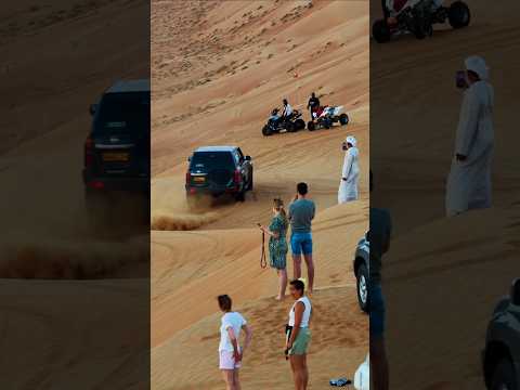 رمـال بـديـة