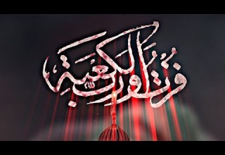 آذان الفجر الملا محمد بوجبارة