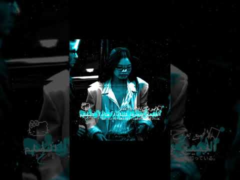 عدلو الدعم جيش الكترز Blackpink تومانيز ستايلزي Kpop مامامو Automobile Twice اكسبلور عدلو الدعم جيش الكترز Blackpink تومانيز ستايلزي Kpop مامامو Automobile Twice اكسبلور