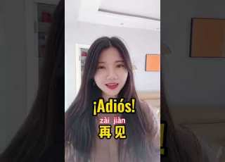 Cómo Se Dice Adiós En Chino