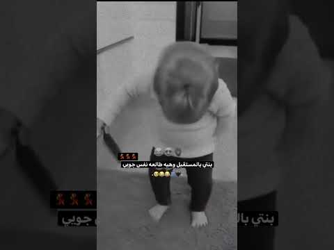 حرام ودردحلج ما دردحلج حرام وكبش الغنم لدبحلك