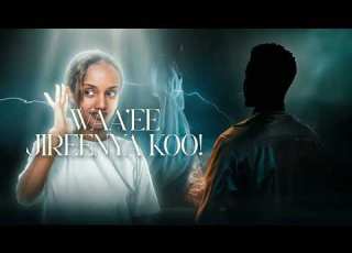 Andualem Waa Ee Jireenyaa Koo Official AI Cover