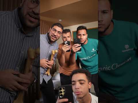 نوعيات الطلبة في ثانوية عامة متخصص الاسكرولنج نوعيات الطلبة في ثانوية عامة متخصص الاسكرولنج