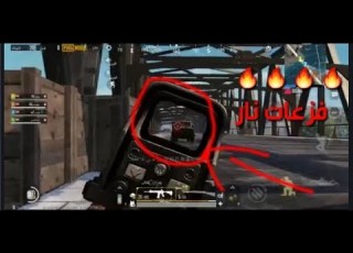 اقوه فزعه حماس اغنيه احنا زلم الجد الجد حماس