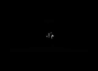  افرلايز وافترقنا شاشه سوداء بدون حقوق تاخذينه لايك اشتراك حلالك