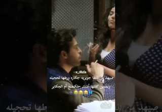 ملعون ياهو العلمك تشرب جكاير بسكوت تصميمي روايات واقعية واتباديات واتباديون
