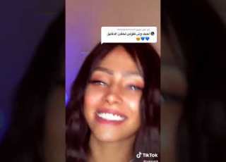 تيك توك سودانيه ه