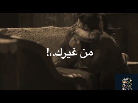 أمي ياغالية حالات واتس أب