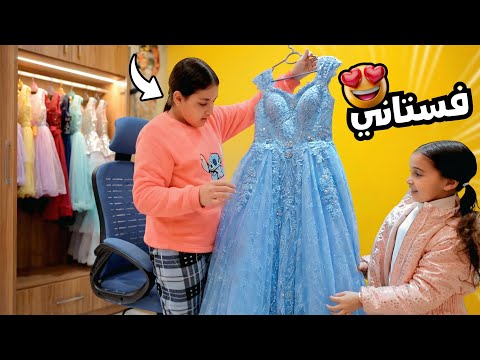 بنت صغيرة تصور فديو الحقيقة شوف حصل اية