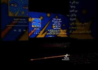  ليجي سي ومروان بابلو شوفت كلام ستوري واتساب Lege Cy Ft Marwan Pablo Shoft Kalam Story Whatsapp