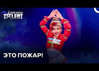  Жюри Танцевали Вместе с Ними Central Asia S Got Talent