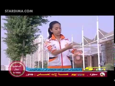 بليزنج تينز الجزء الثاني الحلقة 7