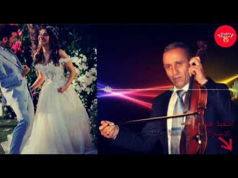 اغني ؤمئيل قربي قربي لتحشمي يابنت اناس