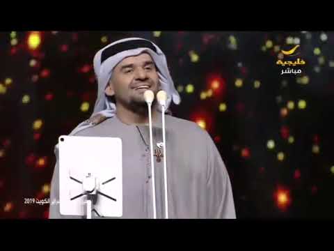 جديد حسين الجسمي كل ما نويت أنسى حفل 2020 جديد حسين الجسمي كل ما نويت أنسى حفل 2020