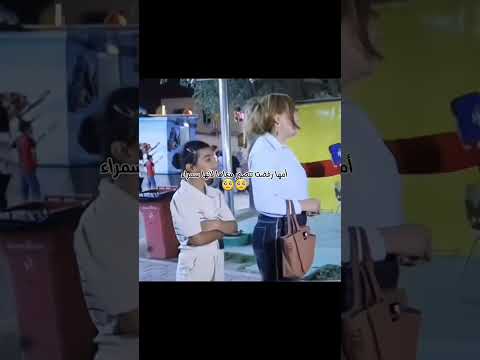 فيديو متداول لام عراقيه تصف ابنتها ب جلحه يثير تفاعل ا واسع ا على السوشيال ميديا ترند اكسبلور