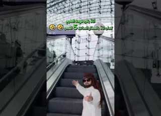  اتوقع كلنا هيك Funny Memes