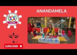 ANANDAMELA