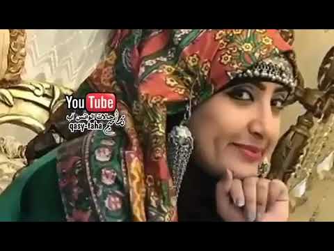 غمزة عيونك يا