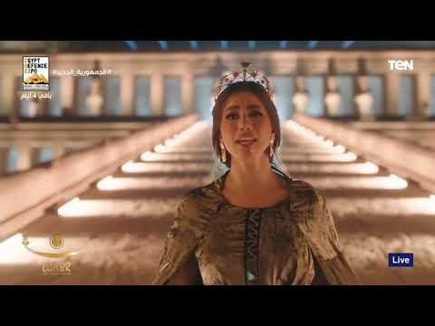 أنشودة أمون تبهر العالم باللغة الفرعونية ومحاكاة لـ الاحتفالات عند المصريين القدماء في عيد الأوبت