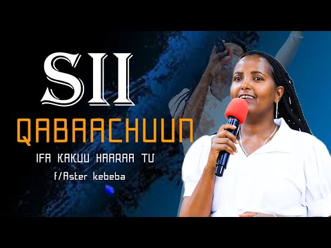 Sii Qabaachuun Ifa Kakuu Haaraa Tv IsraelBenti Sii Qabaachuun Ifa Kakuu Haaraa Tv IsraelBenti