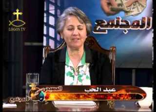  عيد الحب