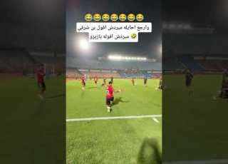  وارجع احايله ميردش ابلور Football الأهلي الاهلي Alahly زيزو اهلاوي امام عاشور بن شرقي