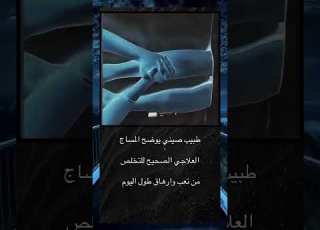 اقوال توماس شيلبي معلومات أستوريات أنسا حالات واتس آب أستوريات حماسية