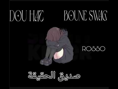 BOUNE SWAG ROSSO DOU HAT SAHBI RAP RIM HOP