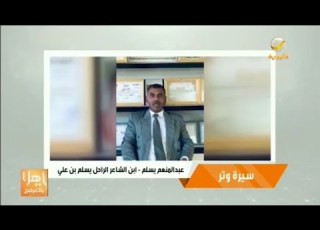 من كتب أغنية منك يا عسل دوعن التي غناها أبوبكر سالم وعبدالمجيد عبدالله
