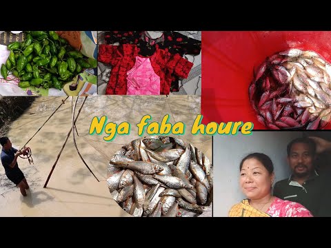 First Nong Chubagi Ahanba NGA Faba Houre Nga Chara 1su Pijarmle