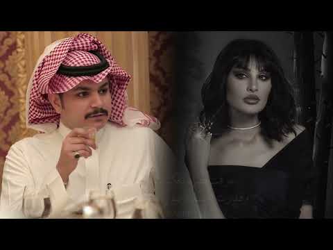 وينك انت اميمة طالب فهد الشهراني مكس شعر تصميم طرد المقفين نعمة