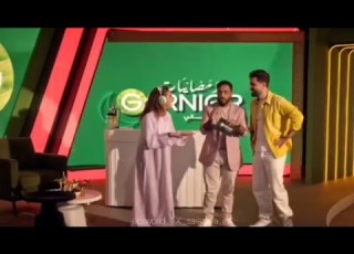 رمضانيات Garnier غيث وسارة Ghaith Marwan غيث مروان سارة الورع ابلور Fyp Funny رمضان 2026