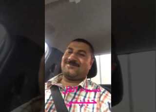 ٣١ ديسمبر ٢٠١٦
