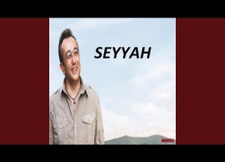  Merhaba