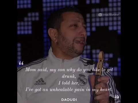 Abdellah Daoudi Nas Galou Liya Translated To English