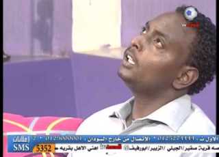  ايمن بشير اصلك زمان ما ردتني