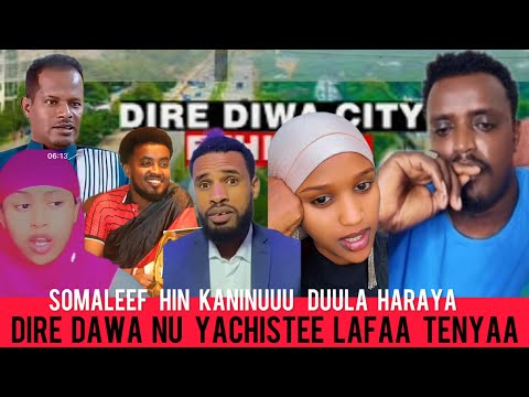 DIRREE DHAWAA OROMOON AKKAMITTI DHABDE AKKAMITTI DEEFFACHUU QABDI JIJJIGAAN TA EENYUUTI KADIIR HOO