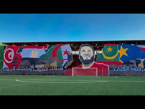 روس المافيـات سامحيني يا أمي تفكيري في الهجرة إبداع التراس جزارة Ultras Jazzara 2010