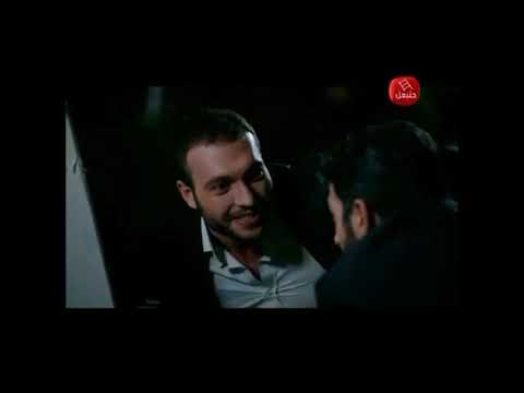 موت أحسان وادي الذئاب الجزء الثامن مدبلج سوري