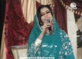  شروق أبوالناس عش معاي الحب