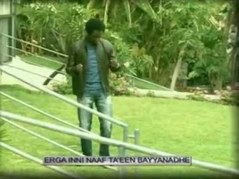 Faarfannaa Oromiffaa Abbaa Gaarii Dha Yaadasaa Shirii Dhaan