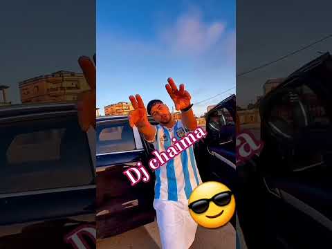 دارو بينا طابلة عنوان الدرس Bla Bla المنشار والمقابلة بوه عليهم بوه Rai اكسبلور