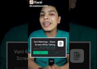  صنع ملفات هكر و تهكير اي تليفون من عن طريق رقم هاتفه