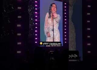  انغام صوت مصر موافقه جبروت انغام حقي وحقك حفل صوت مصر في الاهرامات انغام صوت مصر