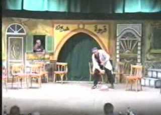  أجمل من غنى لعدوية مسرحية دنيا تلاهي ابريل 2010 Wmv