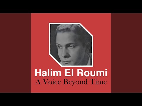 Bi Albi Gurooh Min Al Zikrayat