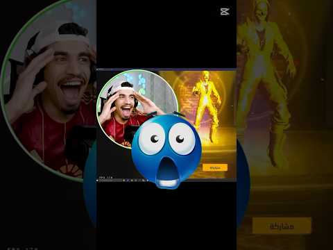 صحراوي أول شخص يجيب كريمنال الذهبي